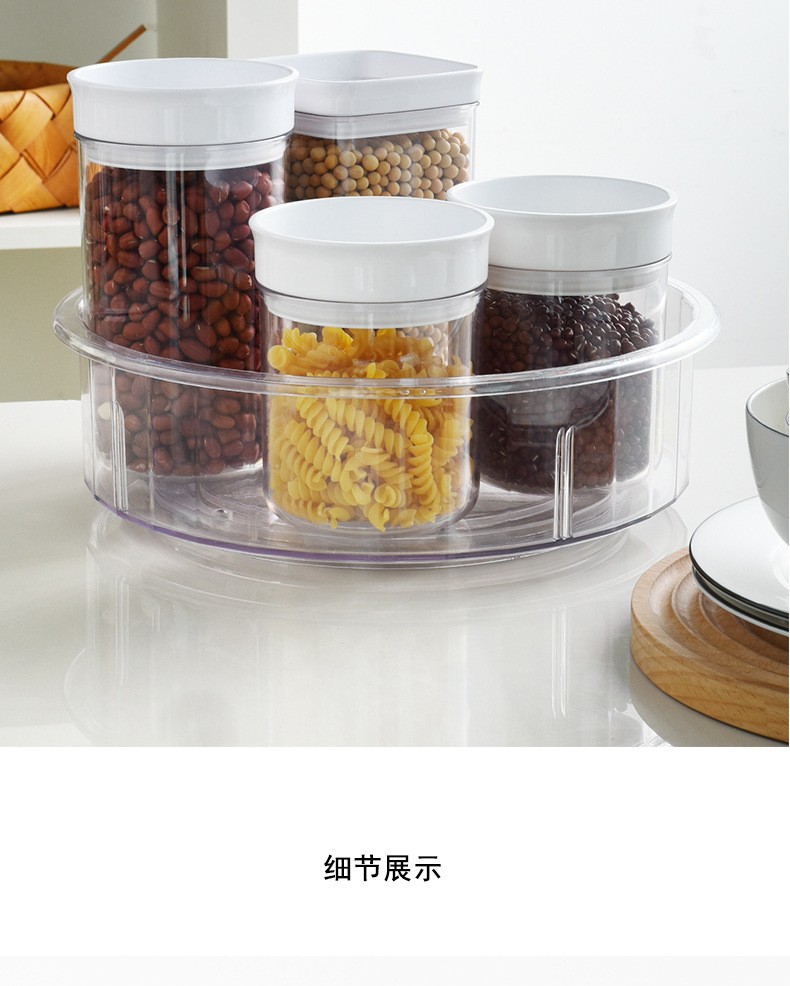 多功能旋转盘详情图8