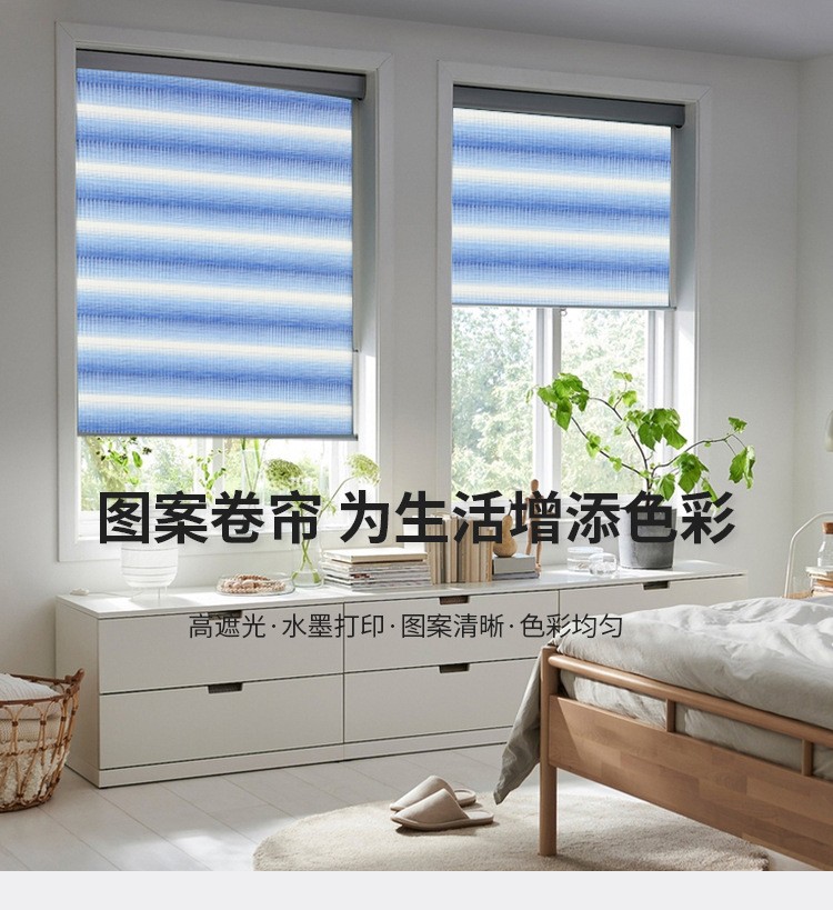 厂家现货浴室厨房百叶卷帘 手动升降卷帘 工程遮阳窗帘详情图1