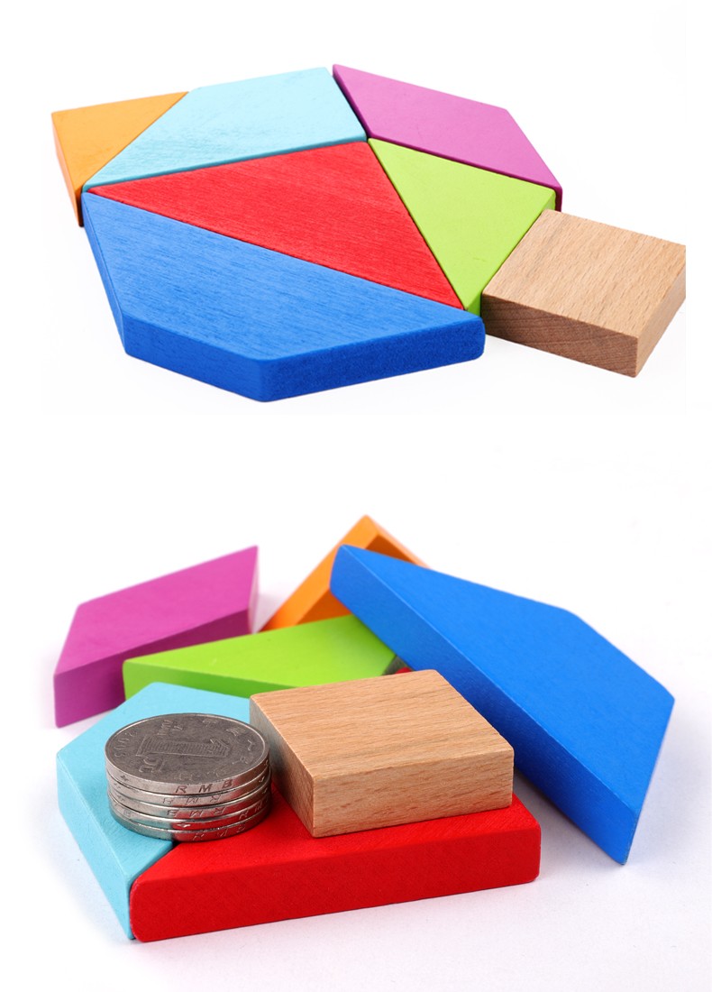 木制玩具 益智拼图 智力早教拼图 亲子游戏 锻炼逻辑思维能力  台湾