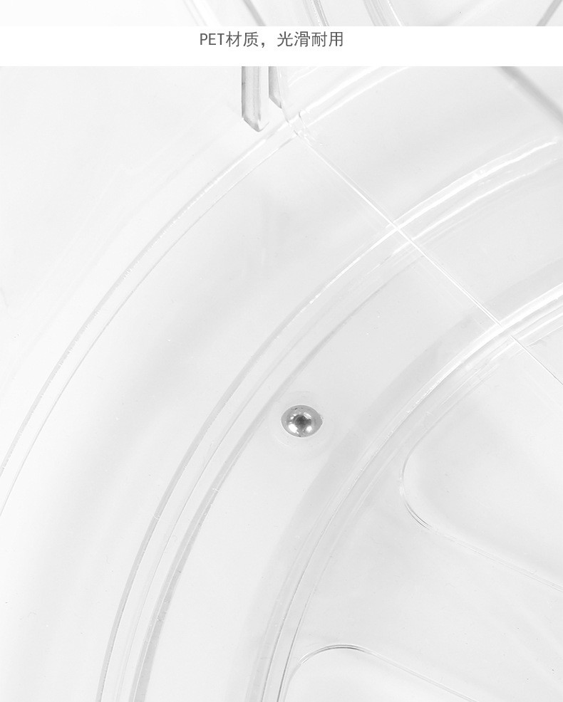 多功能旋转盘详情图6