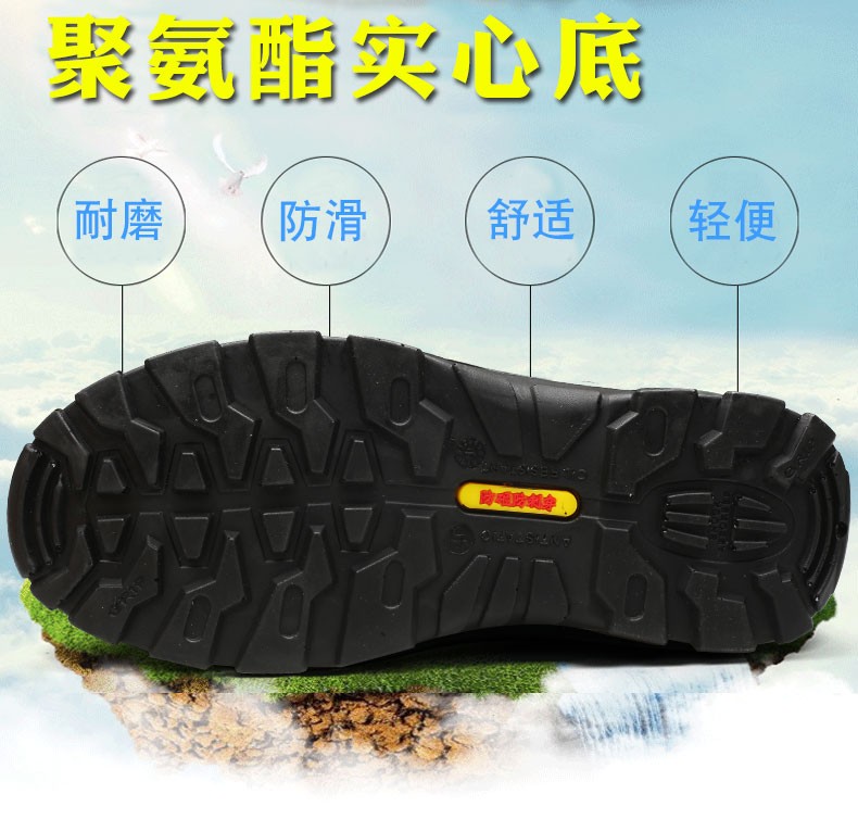 鞋钢包头防砸防刺劳保鞋真皮透气防护鞋子工作靴厨工鞋耐磨防滑详情4