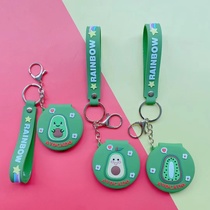 Mirror keychain and string