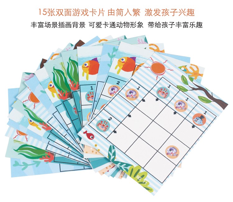 Wooden toys, educational puzzles, early education puzzles, parent-child games, logical thinking, strong fun, rich colors, educational animal logical thinking game toys detail image 4