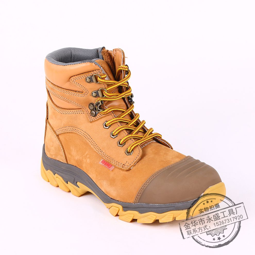 黄色牛巴皮高帮双钢防砸防刺穿劳保鞋