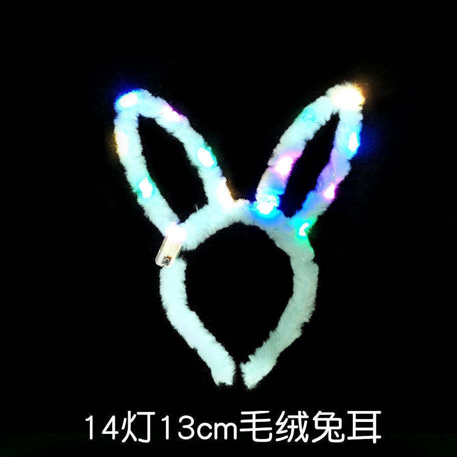 头箍/毛绒兔耳朵/地摊小礼品细节图
