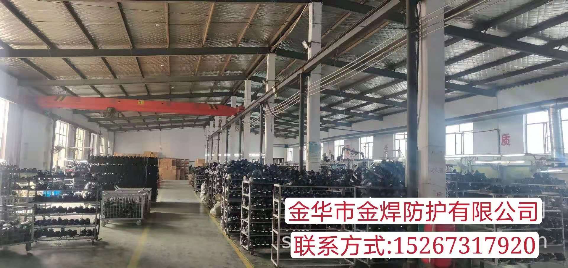 黄色牛反绒高帮双钢防砸防刺穿劳保鞋详情图8