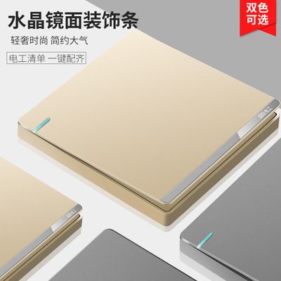 Electrician 86 type concealed dual-control switch socket multi-hole USB wall household 5-hole socket panel