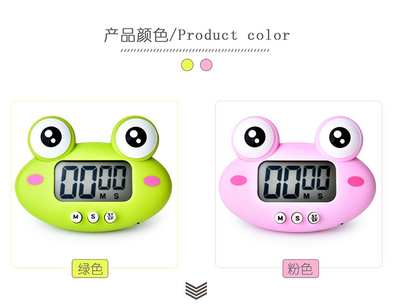 青蛙电子计时器卡通动物 烤箱厨房定时器学生做题时间管理器详情3