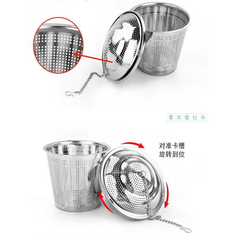 304不锈钢茶球 不锈钢茶叶过滤器 泡茶器 味宝 卤料球煲汤调料球细节图
