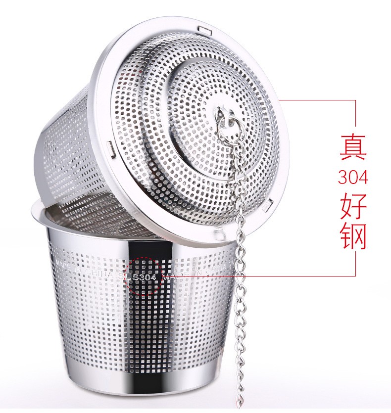 304不锈钢茶球 不锈钢茶叶过滤器 泡茶器 味宝 卤料球煲汤调料球详情图4