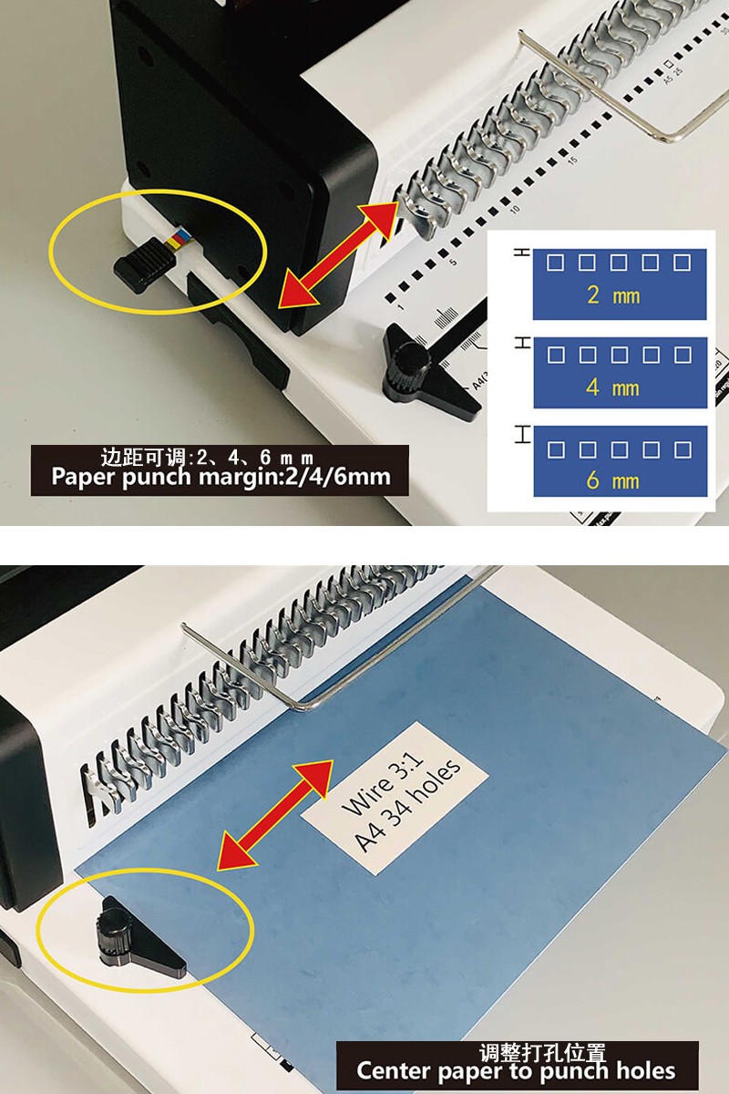 T9520双线圈打孔装订机笔记本台历相册A4/A5铁圈打孔装订两用机详情图4