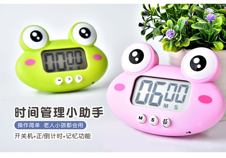 青蛙电子计时器卡通动物 烤箱厨房定时器学生做题时间管理器详情4