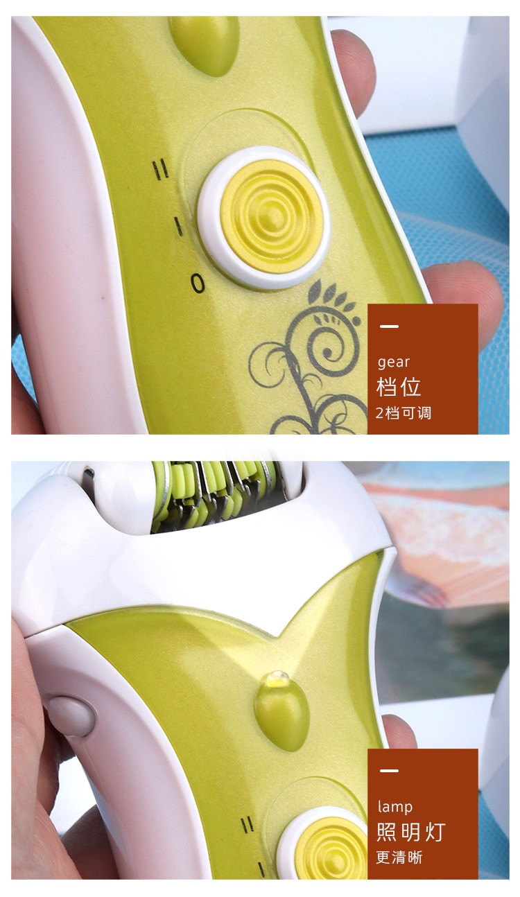 外贸货源3合1多功能充电拔毛器女士电动剃毛器磨脚皮去死皮7667-3详情12