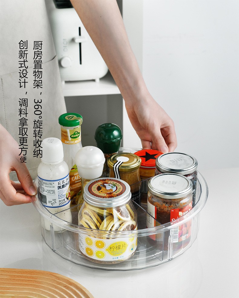 多功能旋转盘详情图5