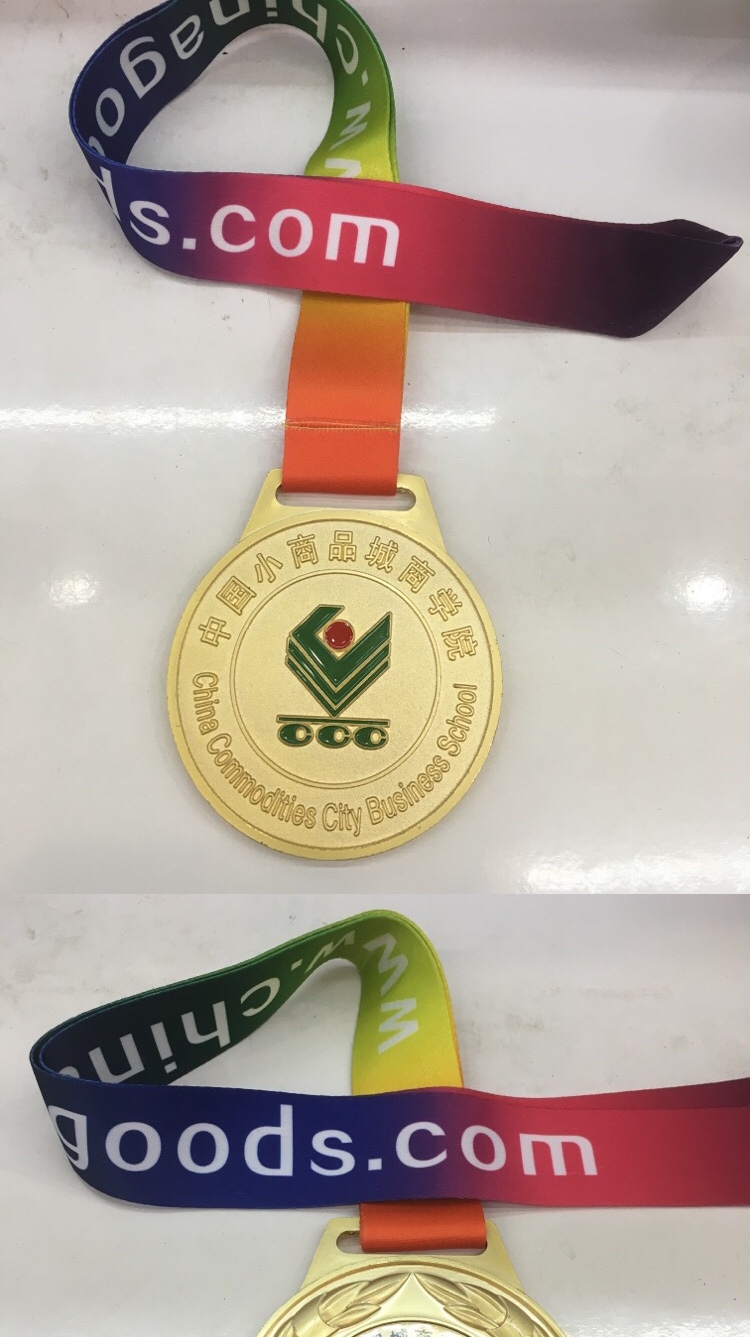 Losen International qualification pic - 1