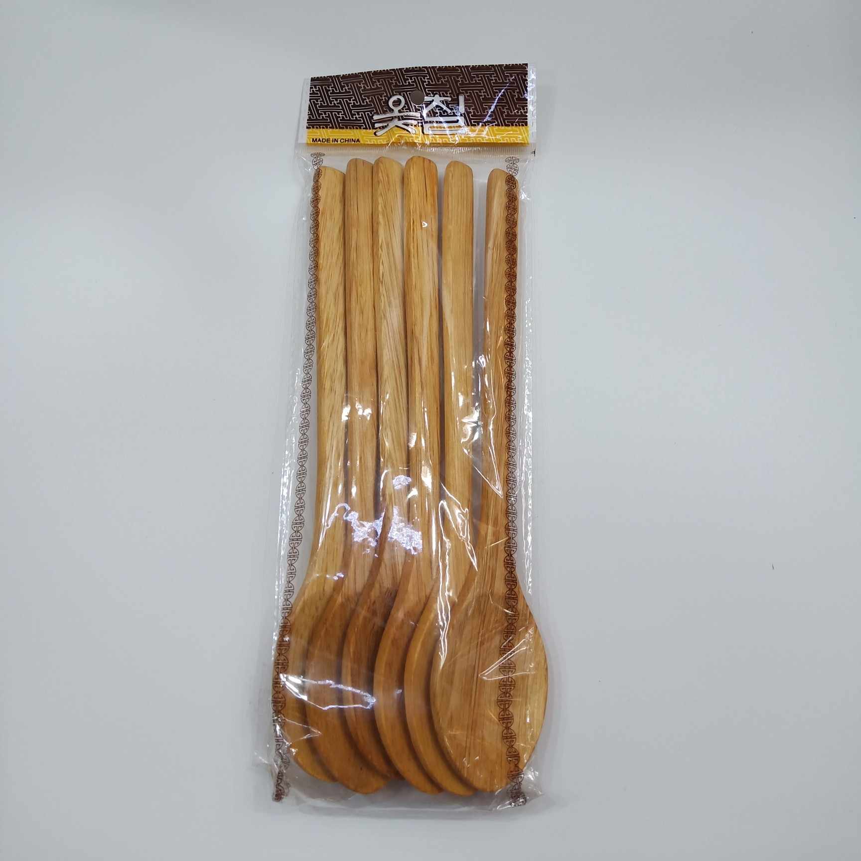 TA1306 23.5 spoons full figure