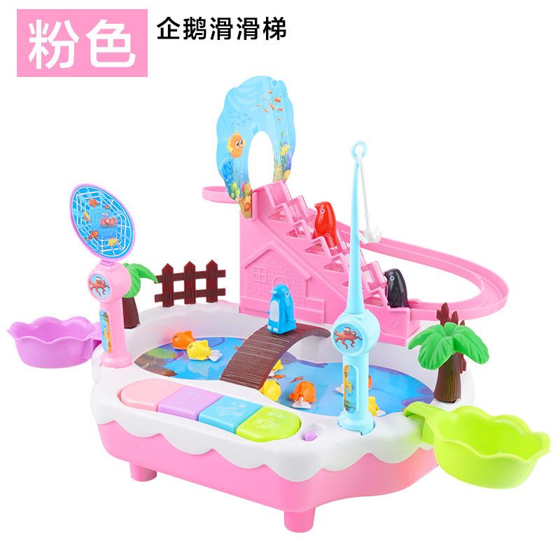 Electric slide, fishing, penguin, stair climbing, water can be added, magnetic track, rotating fishing pool, toy wholesale, pink