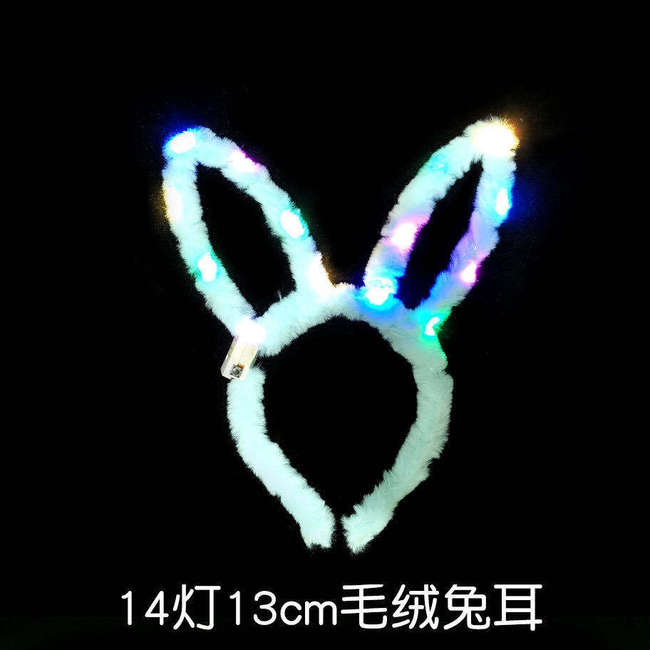 加兔耳朵头箍 发光发箍彩色毛绒兔耳朵 地摊小礼品电子NO1卖点玩具详情5