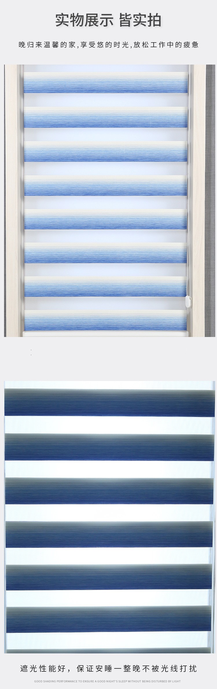 厂家现货浴室厨房百叶卷帘 手动升降卷帘 工程遮阳窗帘详情图4