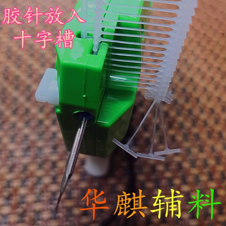 粗胶针吊牌绳排钉标签塑料线商标塑料绳一件40盒5000一盒规格齐全数量充足详情1