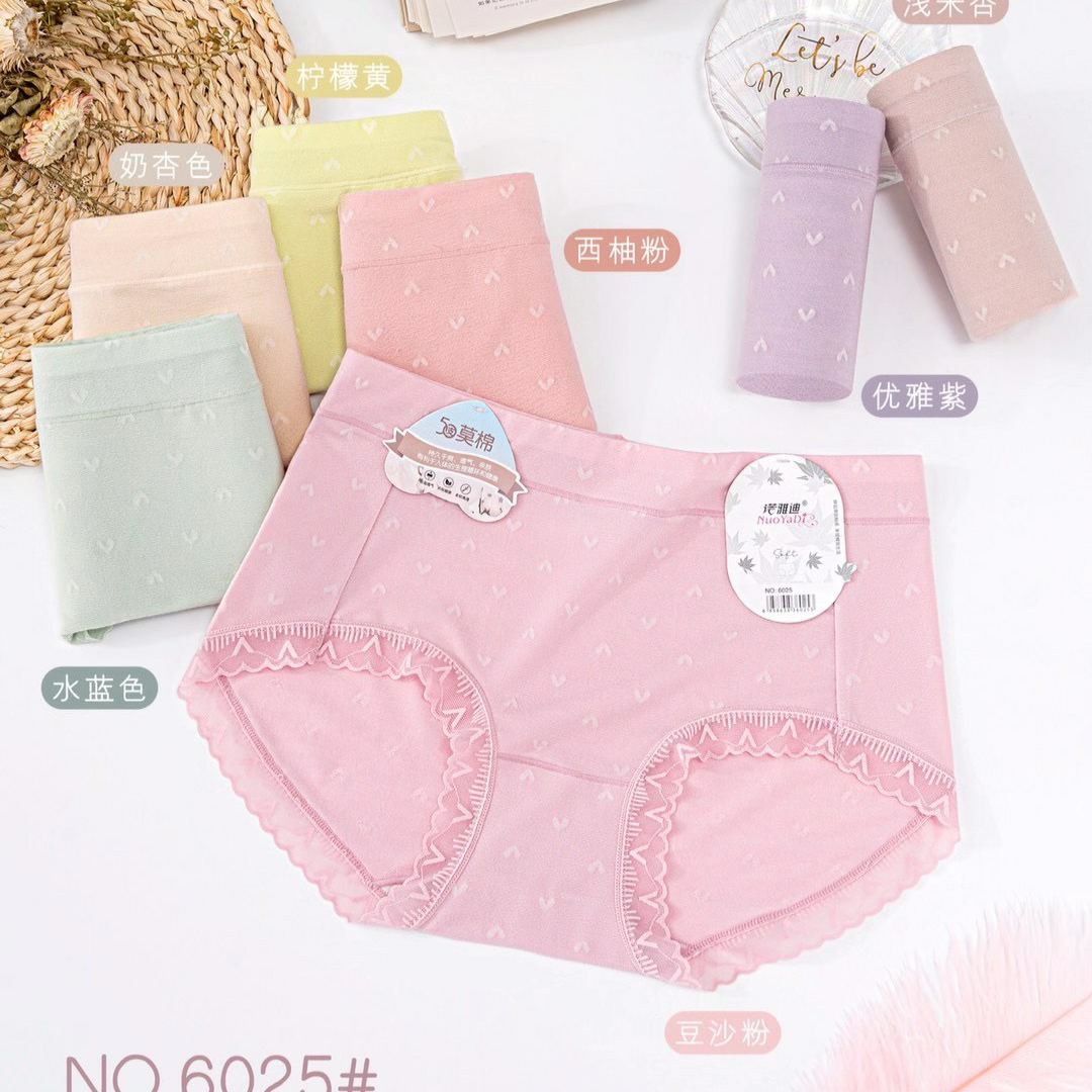 Yiwu good goods Lei silk girl version fresh color summer match 6025