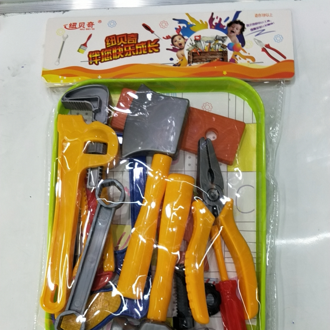 工具5553