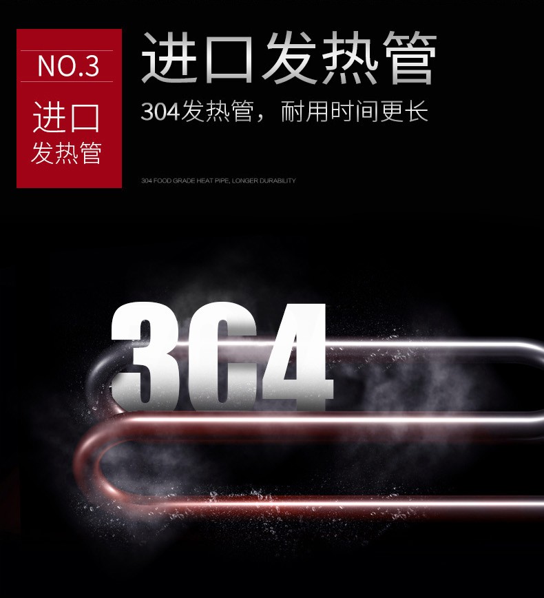 麦大厨商用洗碗机揭盖式全自动饭店刷碗机食堂大型餐厅用餐饮设备详情图5