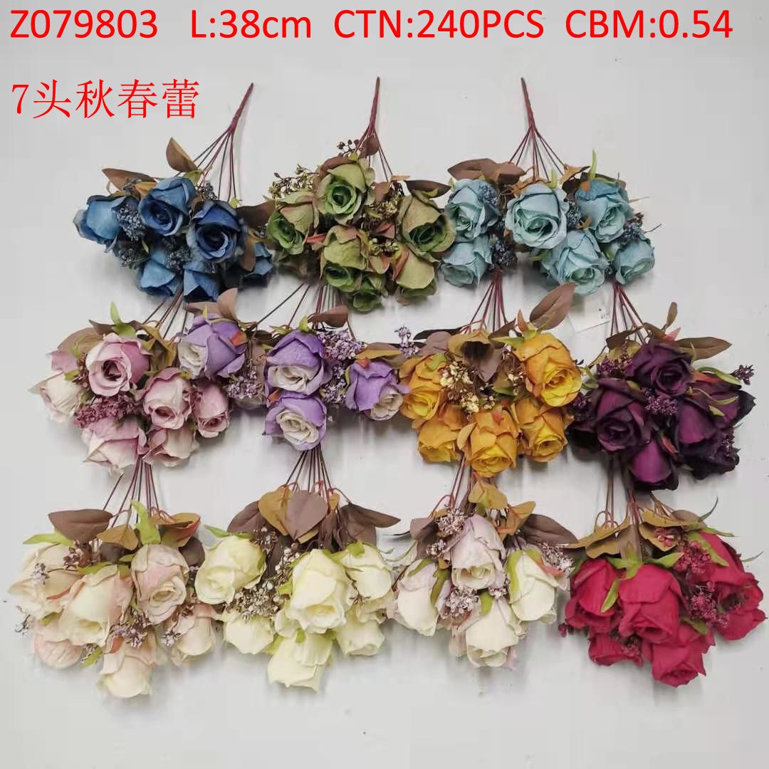 7 head autumn and spring buds Z079803 thumbnail