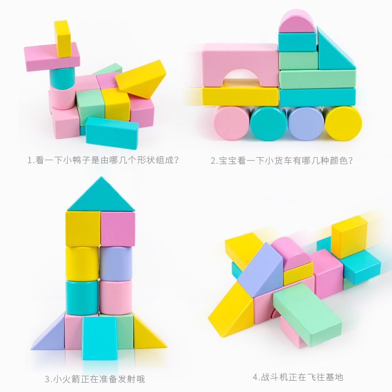 Wholesale of 28 large macaron colored building blocks in a wooden children's intelligence bucket for shape recognition and early education toys details Picture