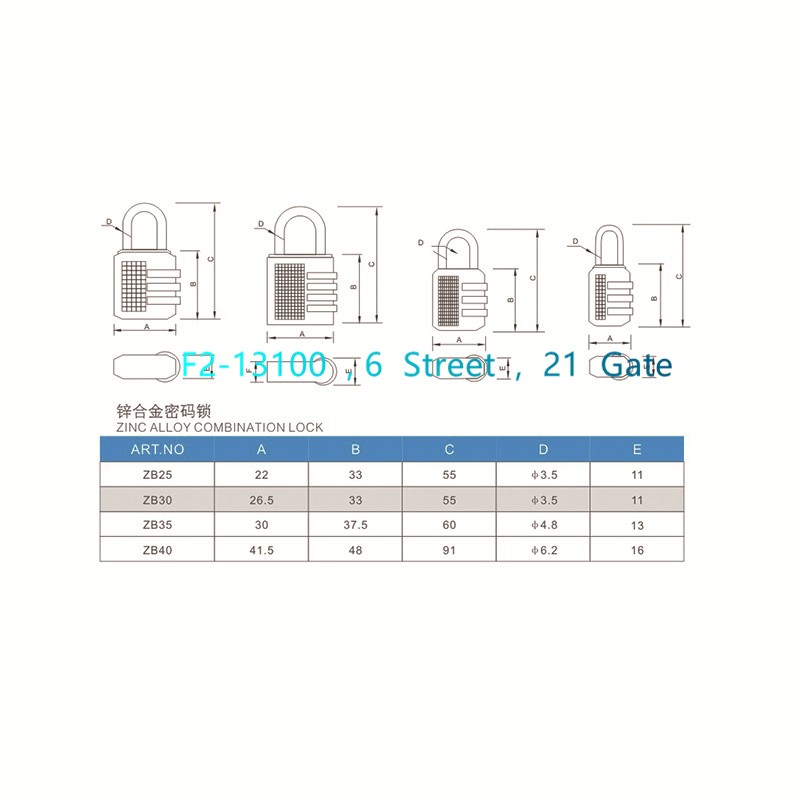 ZB25 password Lock Padlock Three-Ring Password Lock password locks detail image 2