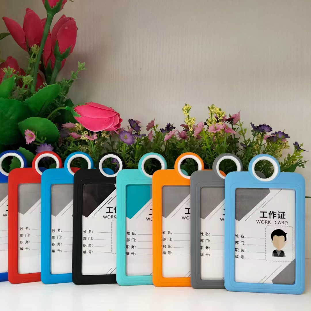 新款卡套，卡套，横开竖开卡套，证件卡套