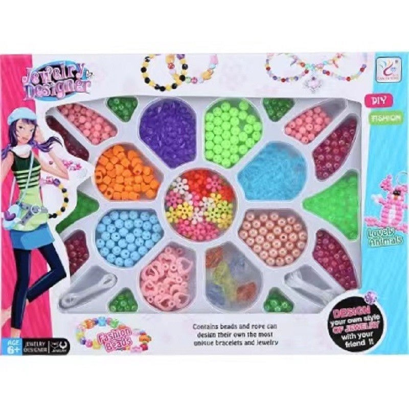 SH077057创意儿童diy手工串珠玩具 女孩手链项链材料益智玩具详情图1