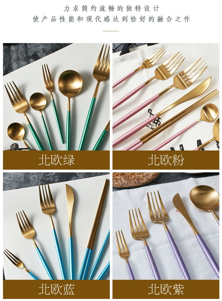 304不锈钢勺子 西餐牛排刀叉勺套装 不锈钢刀叉详情16