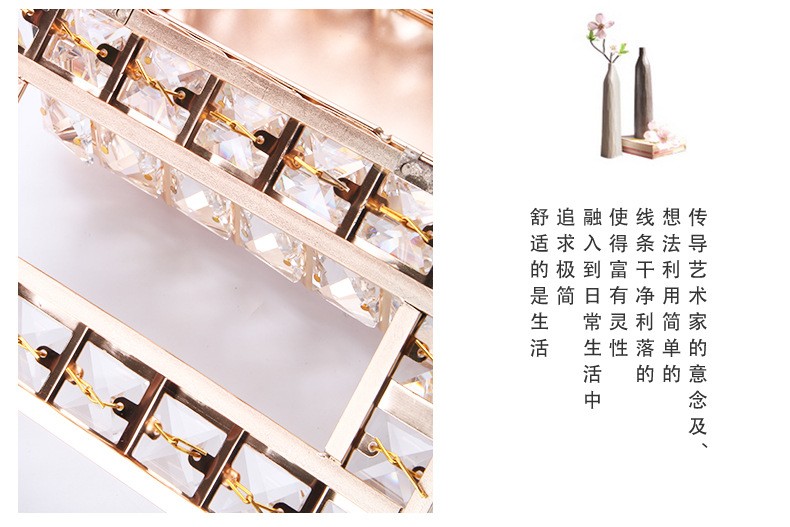 亮玮工艺水晶纸巾盒详情6