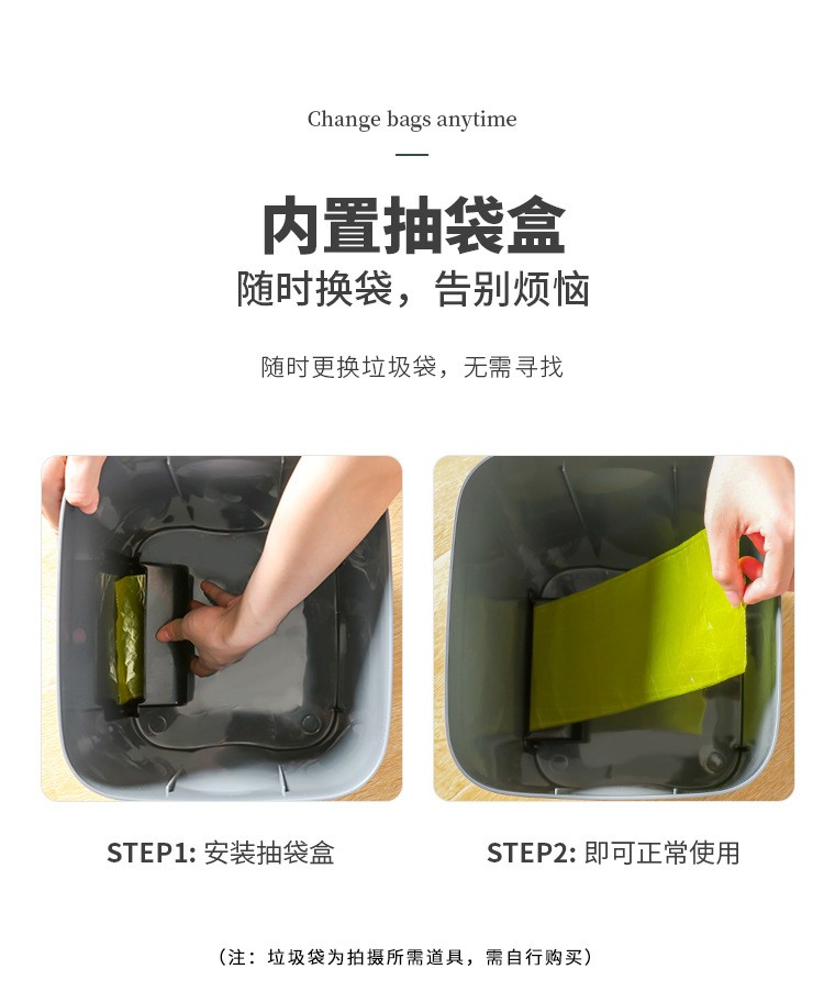 感应智能垃圾桶详情图17