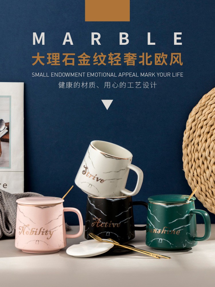 北欧ins轻奢大理石马克杯办公室简约情侣水杯创意个性早餐陶瓷杯详情图1