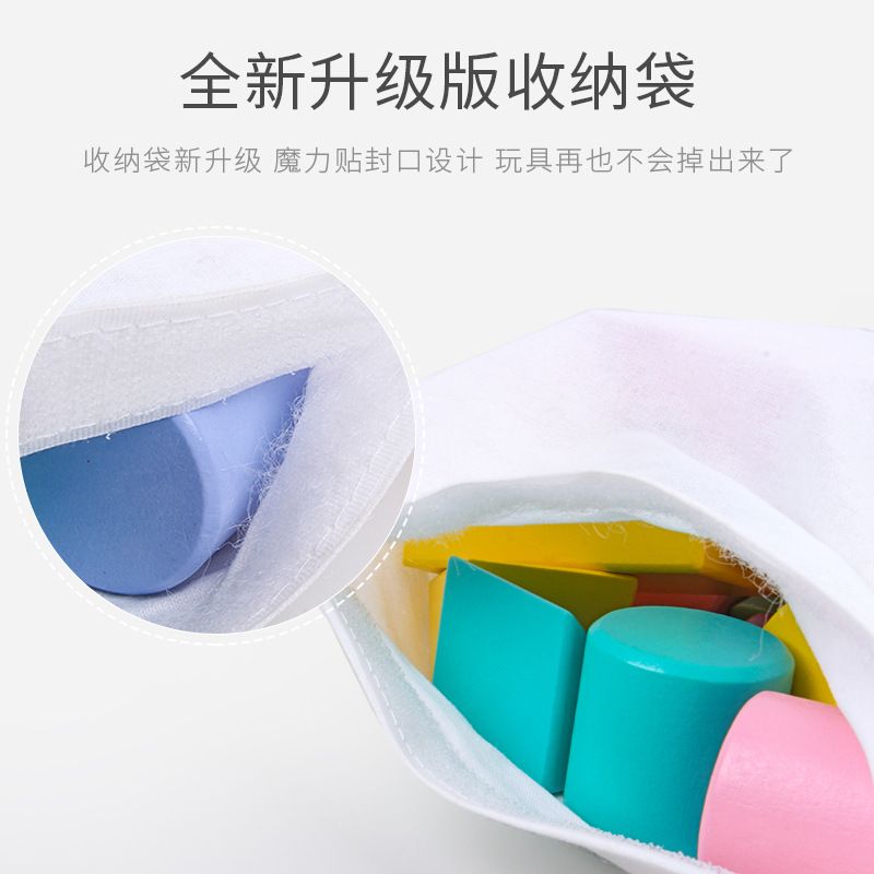 Wholesale of 28 large macaron colored building blocks in a wooden children's intelligence bucket for shape recognition and early education toys Application Scenario