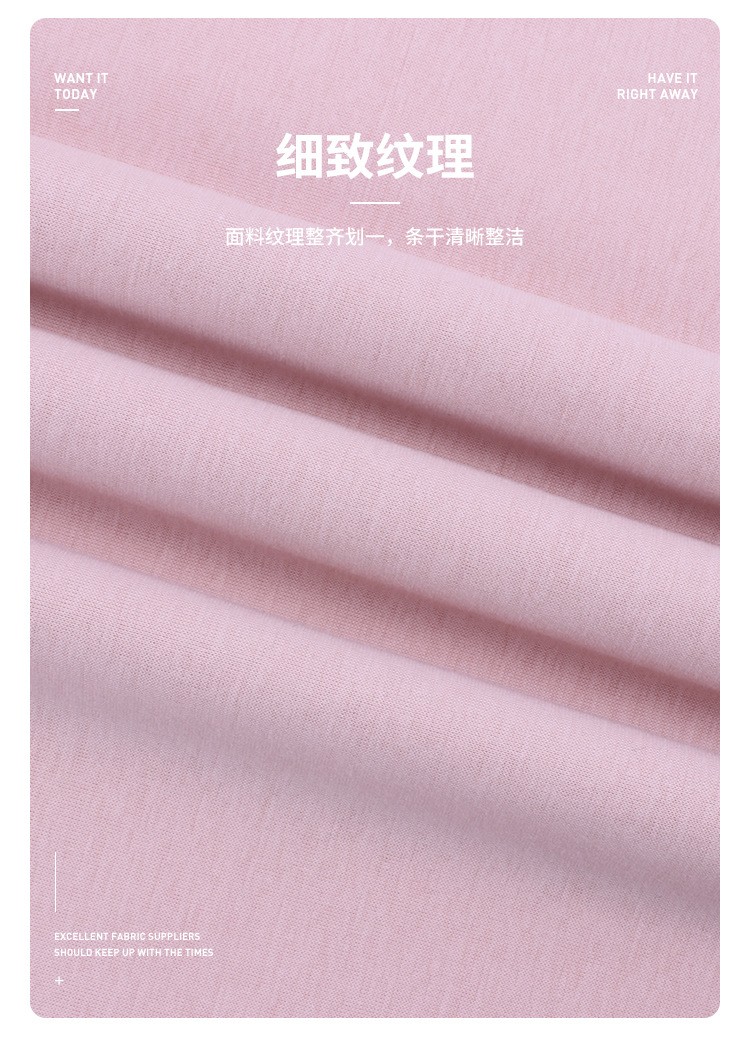 Woven Leka Braga mercerized cotton sweat fabric, combed cotton smooth T-shirt sportswear fashion fabric detail image 4