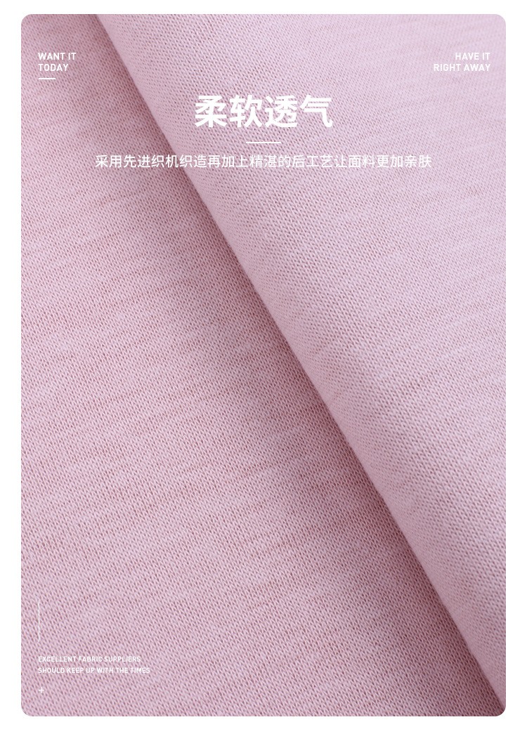 Woven Leka Braga mercerized cotton sweat fabric, combed cotton smooth T-shirt sportswear fashion fabric detail image 3