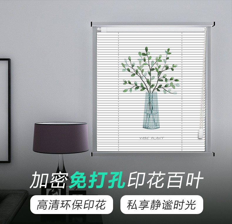 The manufacturer supplies household bathroom and toilet non-perforating digital printed aluminum alloy blinds and lifting blackout curtains detail image 2