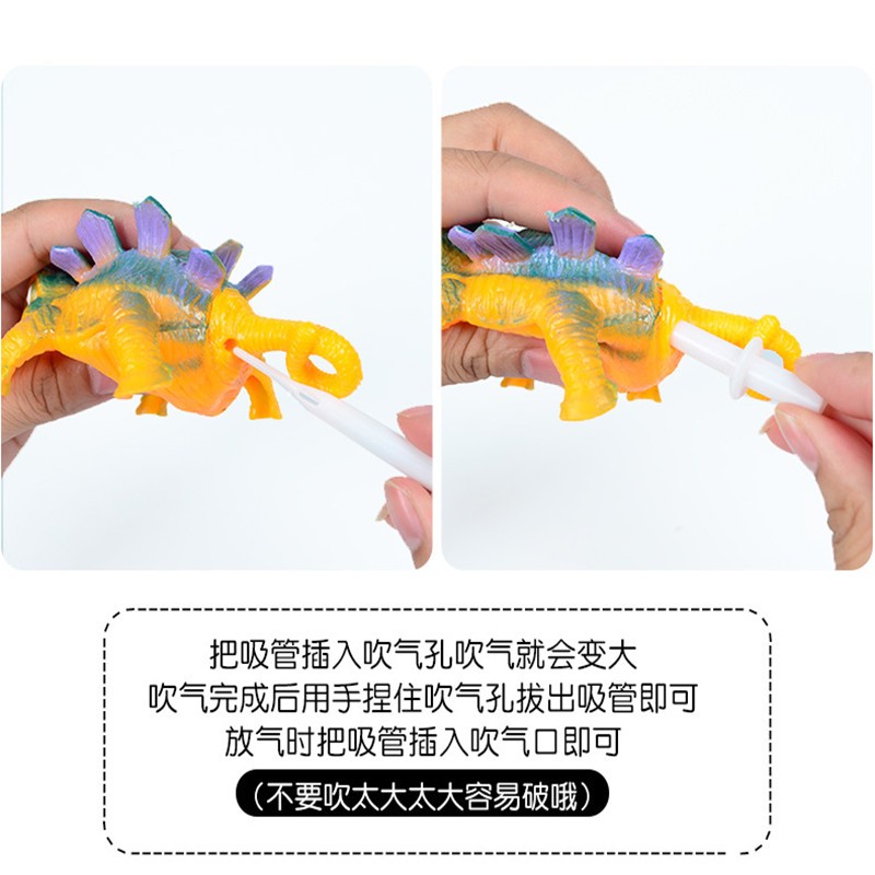 亚马逊爆款创意新奇特玩具TPR可吹气动物发泄玩具充气恐龙波波球详情图4