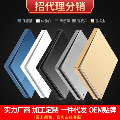 Electrician 86 type household wall socket panel multi-hole USB concealed one-on with 5-hole socket switch
