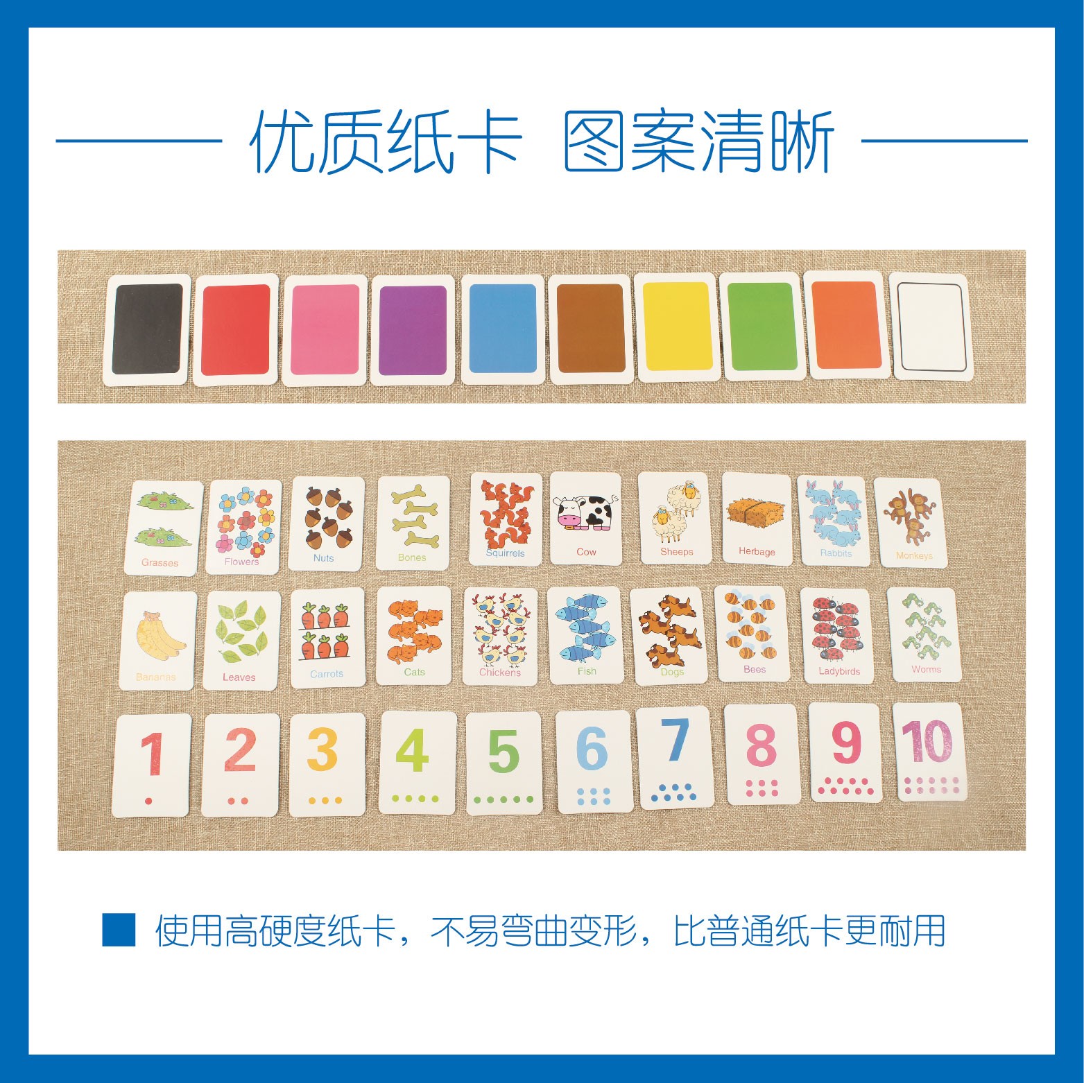 Wooden toys, educational puzzles, intellectual early education puzzles, parent-child games, exercise hand-eye coordination, iron box card matching, 8 types of toys detail image 3