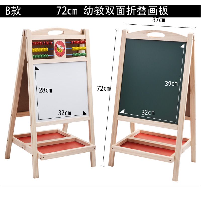 The wooden toy helps children learn to draw, cultivate graffiti and writing, and combines education with entertainment. The parent-child game combination allows children to learn and grow while having fun. 812 folding double-sided large drawing board for early childhood education