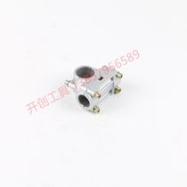 Garden machinery accessories Lawn mower accessories fixed base connecting rod 108