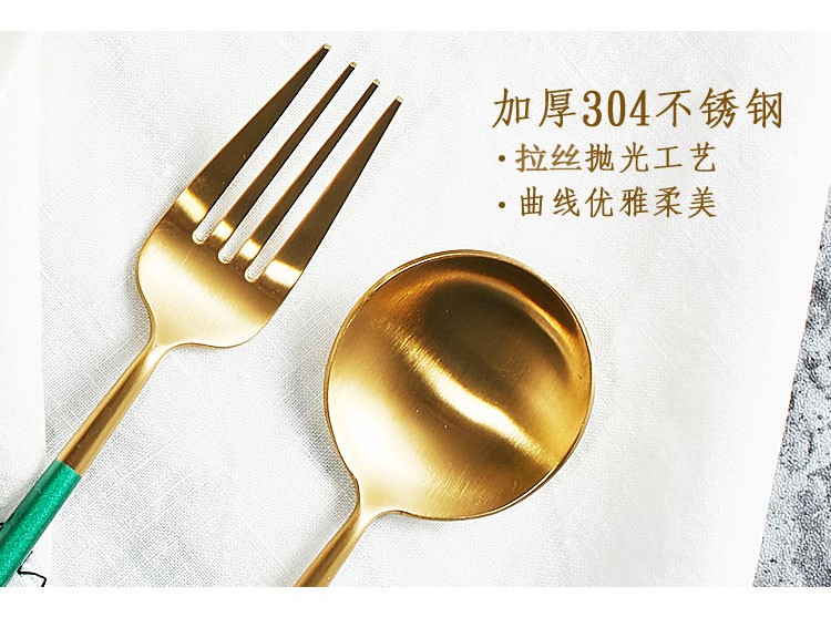 304不锈钢勺子 西餐牛排刀叉勺套装 不锈钢刀叉详情14