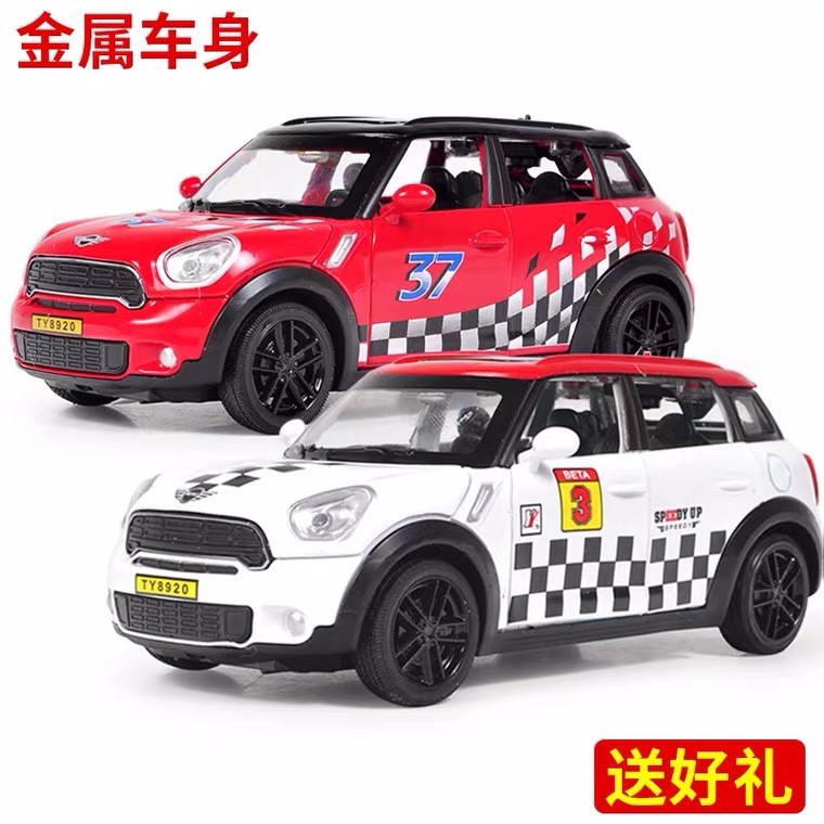 Foreign trade alloy car model, small police car, small model car, fire engine, police car (boxed), small alloy car detail image 5