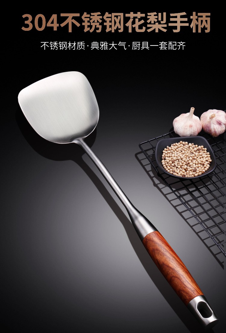 厨具一体长柄炒菜铲子炒勺铁菜铲详情图1
