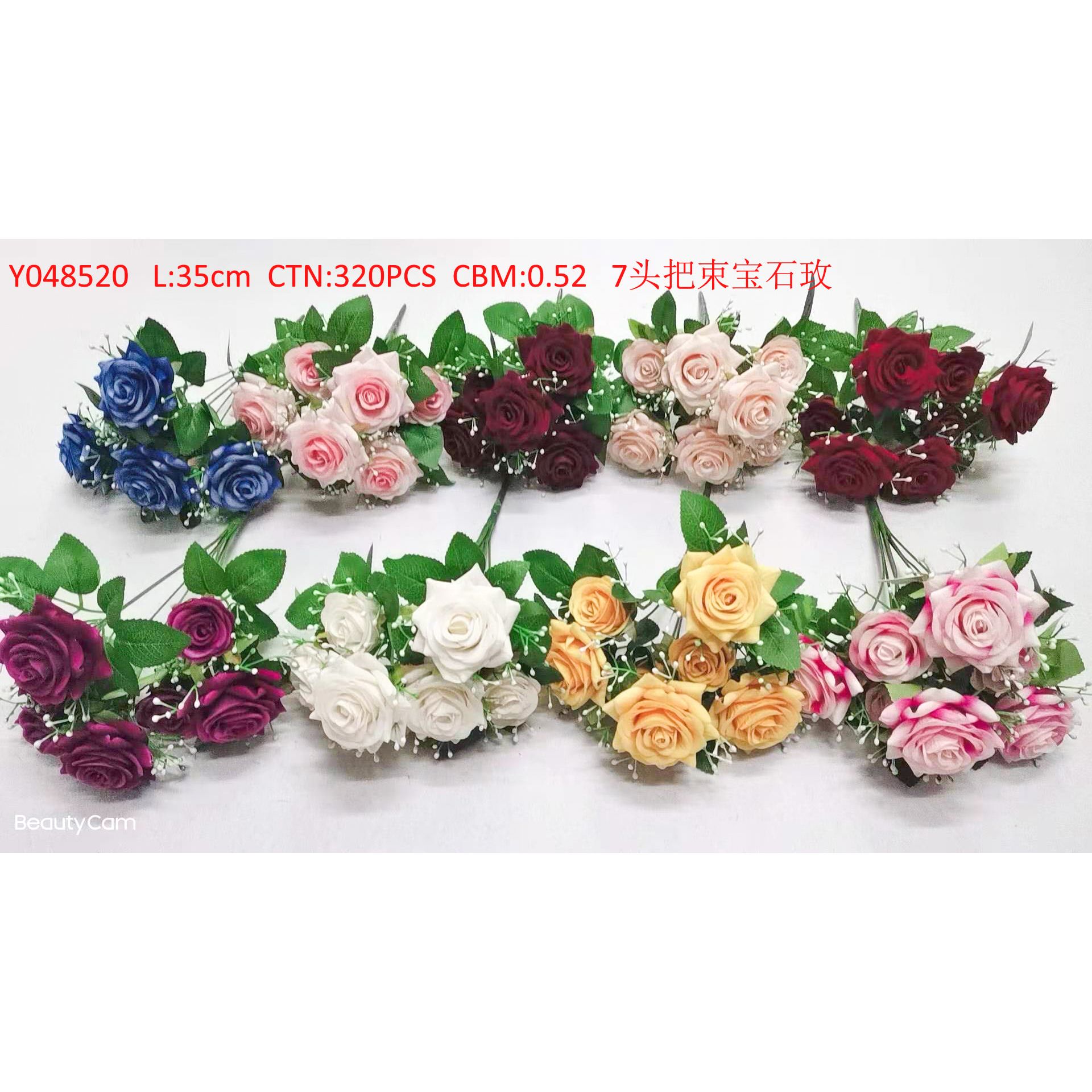 7 Head bundle Jewel Rose Y048520