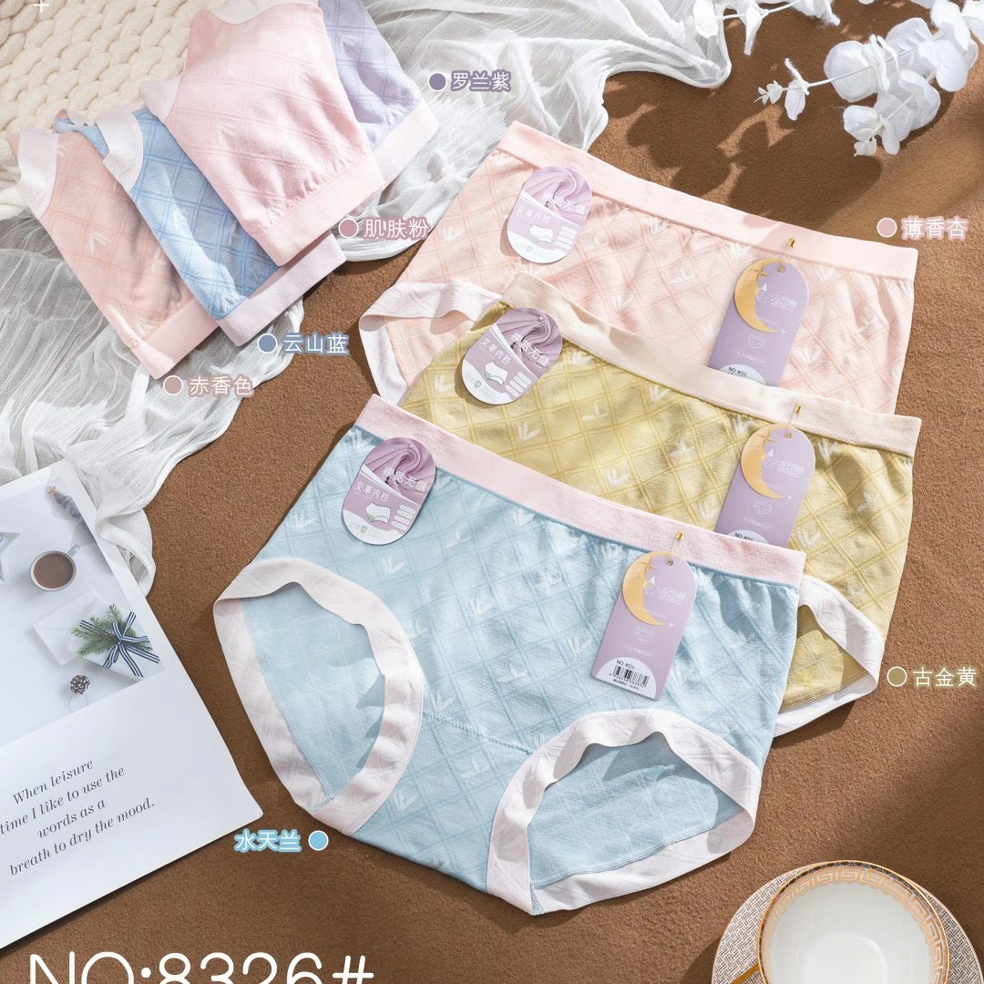 Yiwu good goods star dream bare ammonia seamless elastic good fresh girl model 8326
